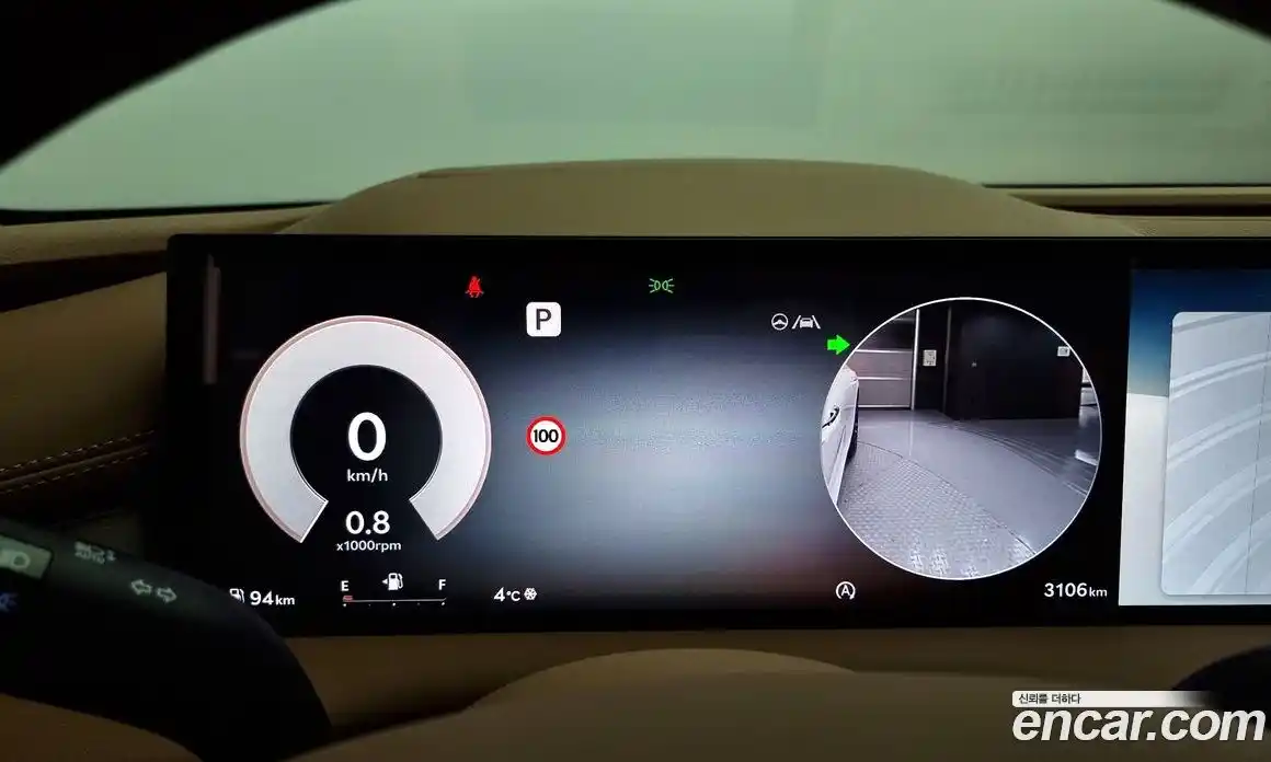 Genesis G80 2025 2.5 Автомат в Москве № 22922, фото 8