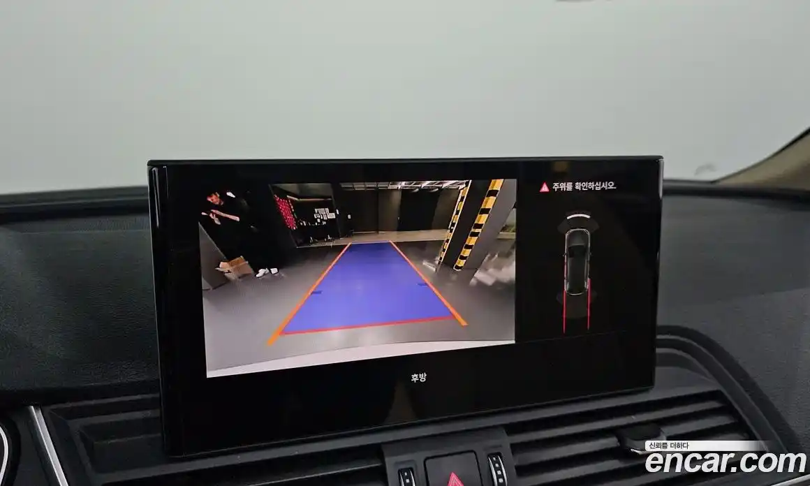 Audi Q5 2023 2.0 Автомат в Москве № 229675, фото 15