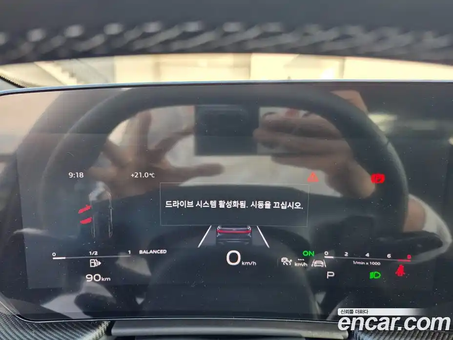 Audi Q5 2025 2.0 Автомат в Москве № 230229, фото 16