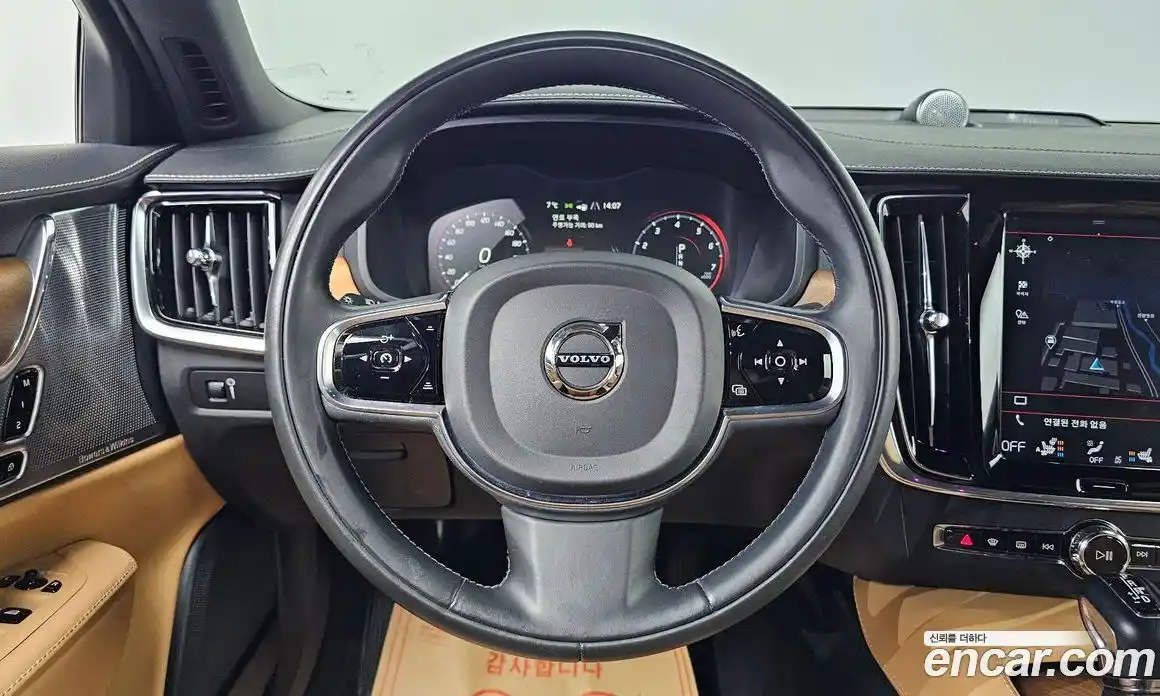 Volvo S90 2019 2.0 Автомат в Москве № 230620, фото 16