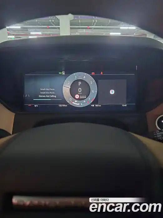 Land Rover Range-Rover Velar 2025 3.0 Автомат в Москве № 231320, фото 16