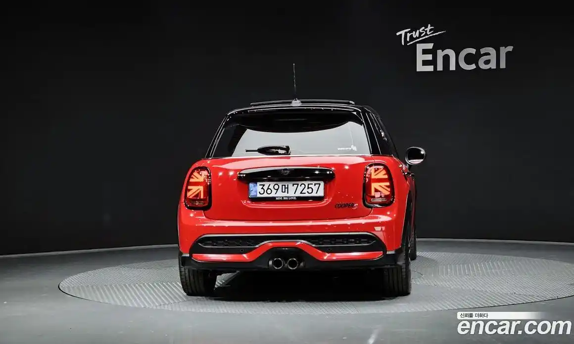 Mini Cooper 2024 2.0 Автомат в Москве № 231403, фото 17