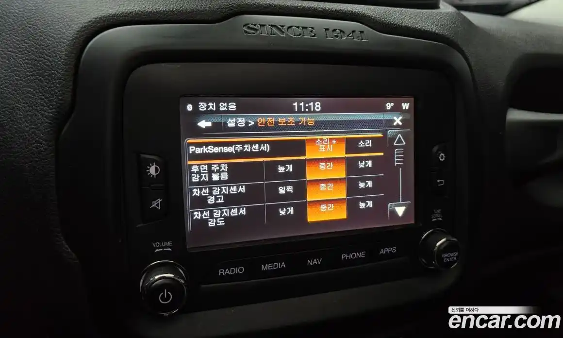 Jeep Renegade 2017 2.0 Автомат в Москве № 232542, фото 16