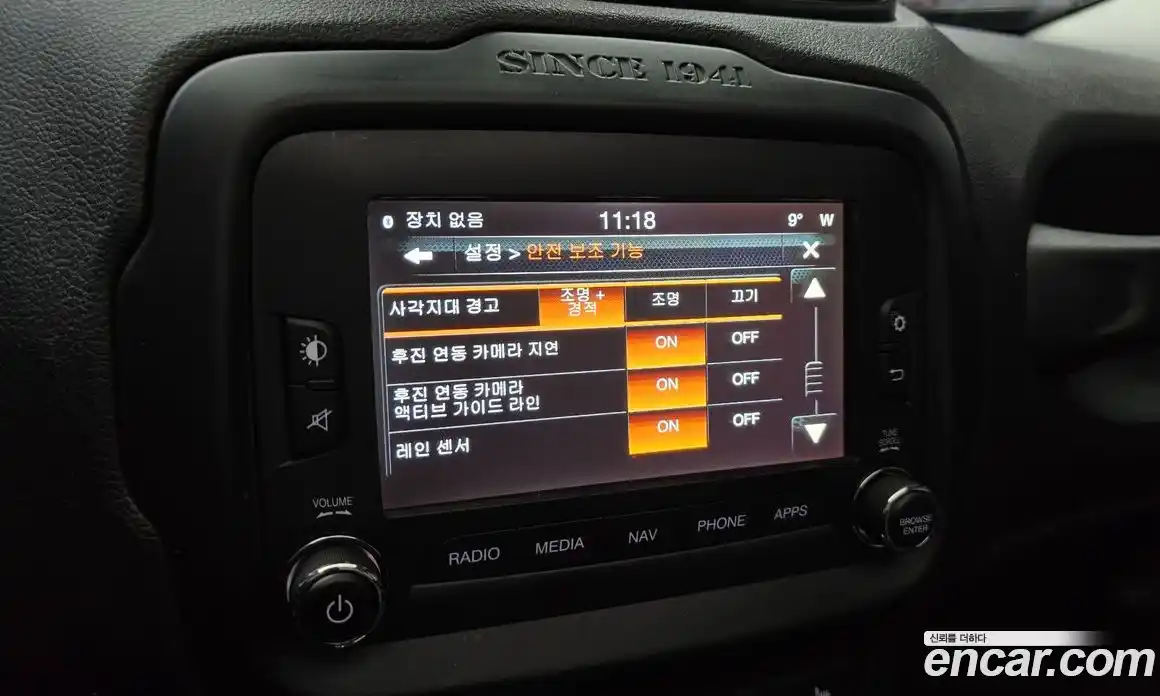 Jeep Renegade 2017 2.0 Автомат в Москве № 232542, фото 3