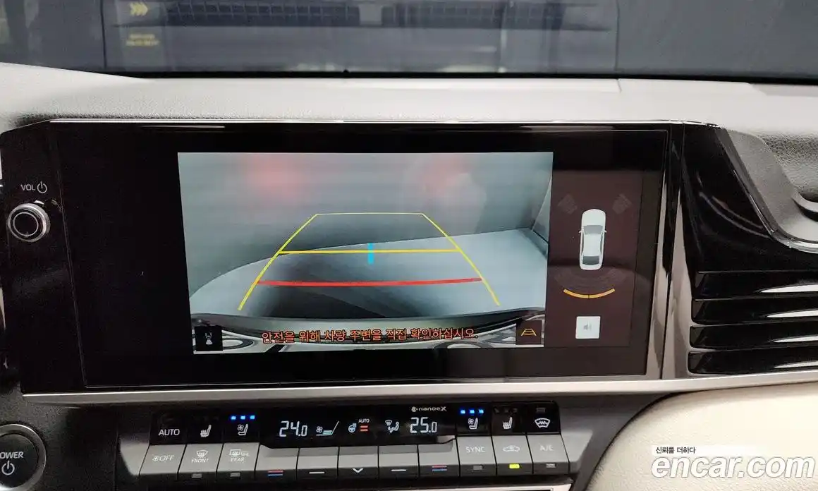 Toyota Camry 2025 2.5 Автомат в Москве № 232794, фото 10