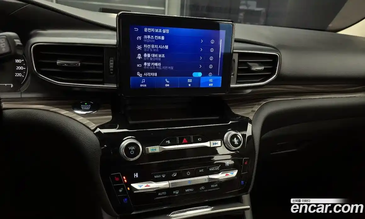 Ford Explorer 2021 2.3 Автомат в Москве № 233114, фото 15