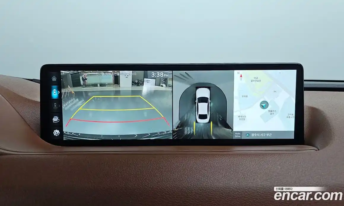 Genesis G80 2023 3.5 Автомат в Москве № 23403, фото 13