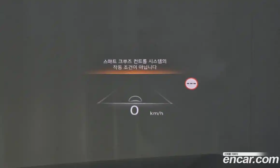 Genesis GV80 2023 2.5 Автомат в Москве № 23499, фото 18