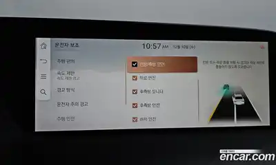 Genesis G90 2024 3.5 Автомат в Москве № 23550, миниатюра 9