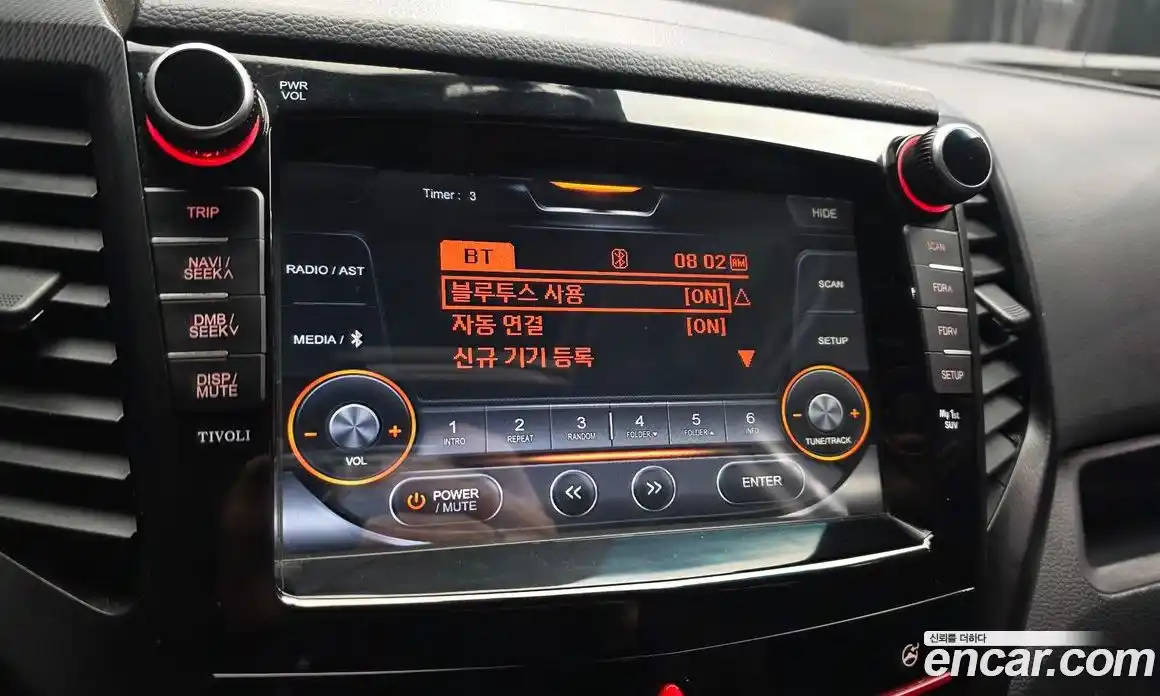 SsangYong TIBOLI 2016 1.6 Автомат в Москве № 235532, фото 14