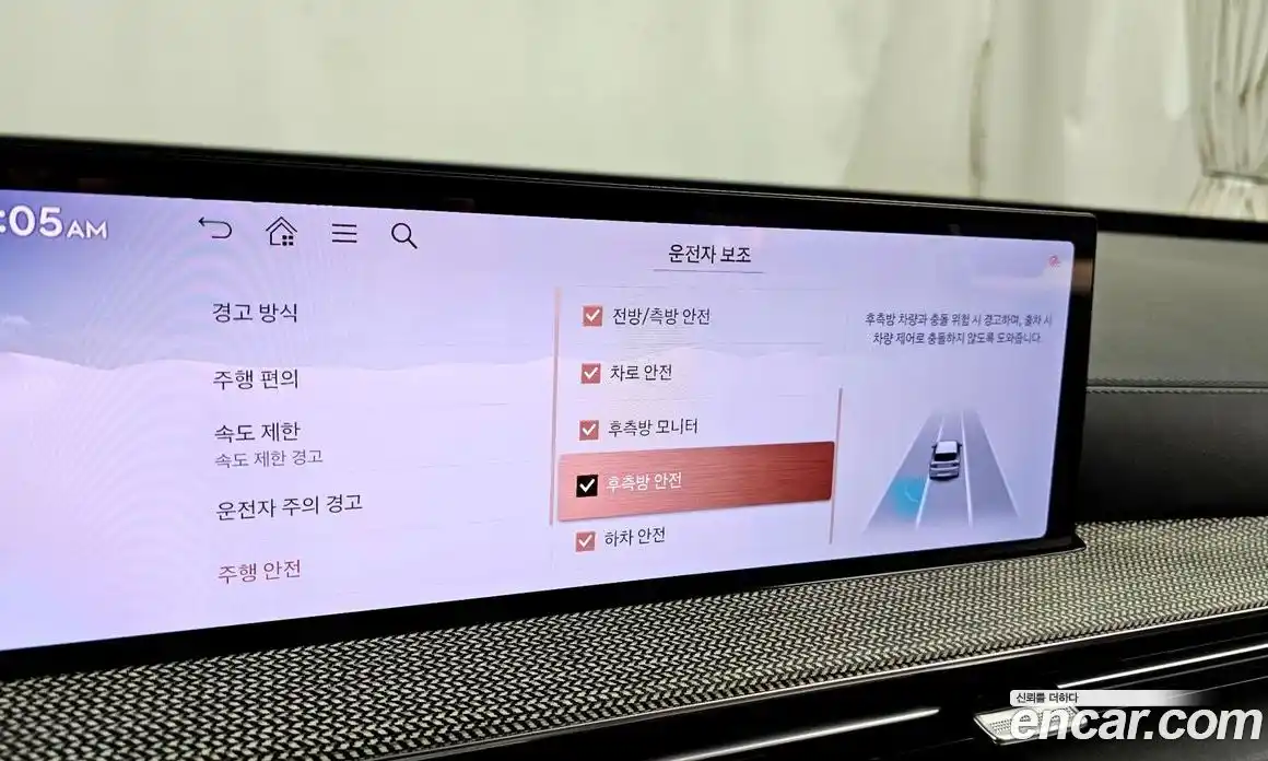 Genesis GV80 2024 3.5 Автомат в Москве № 24089, фото 16