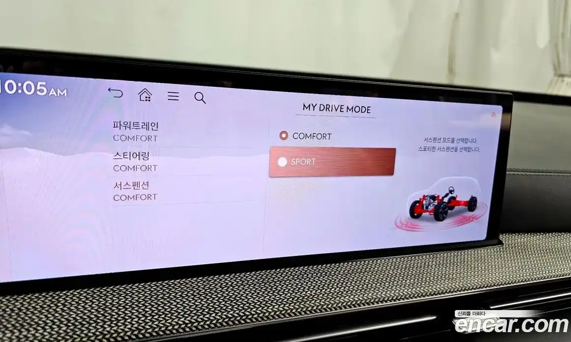 Genesis GV80 2024 3.5 Автомат в Москве № 24089, фото 17