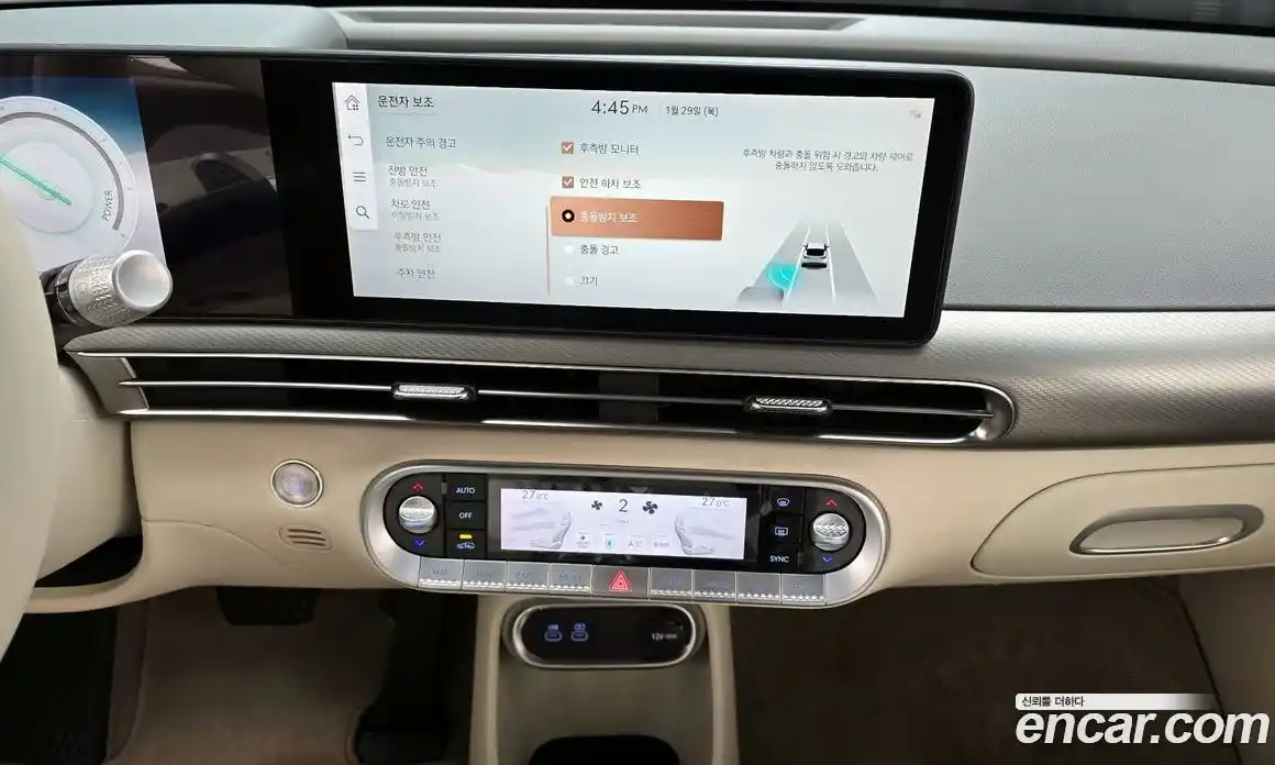 Genesis GV60 2023 0.1 Автомат в Москве № 24123, фото 17