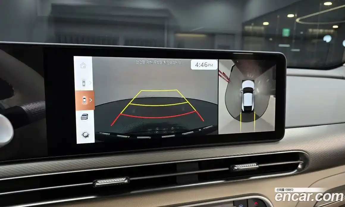 Genesis GV60 2023 0.1 Автомат в Москве № 24123, фото 7