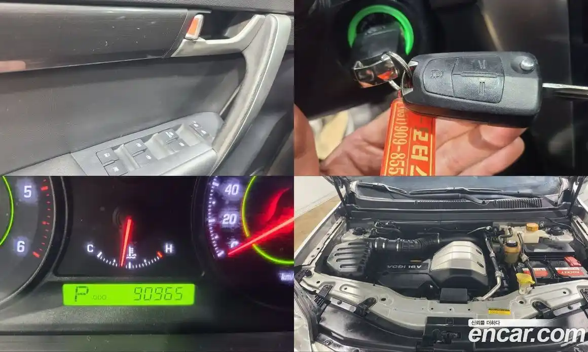 Chevrolet Winstorm 2010 2.0 Автомат в Москве № 24188, фото 20