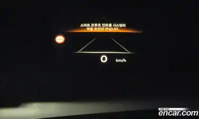 Genesis GV80 2024 2.5 Автомат в Москве № 24798, миниатюра 10