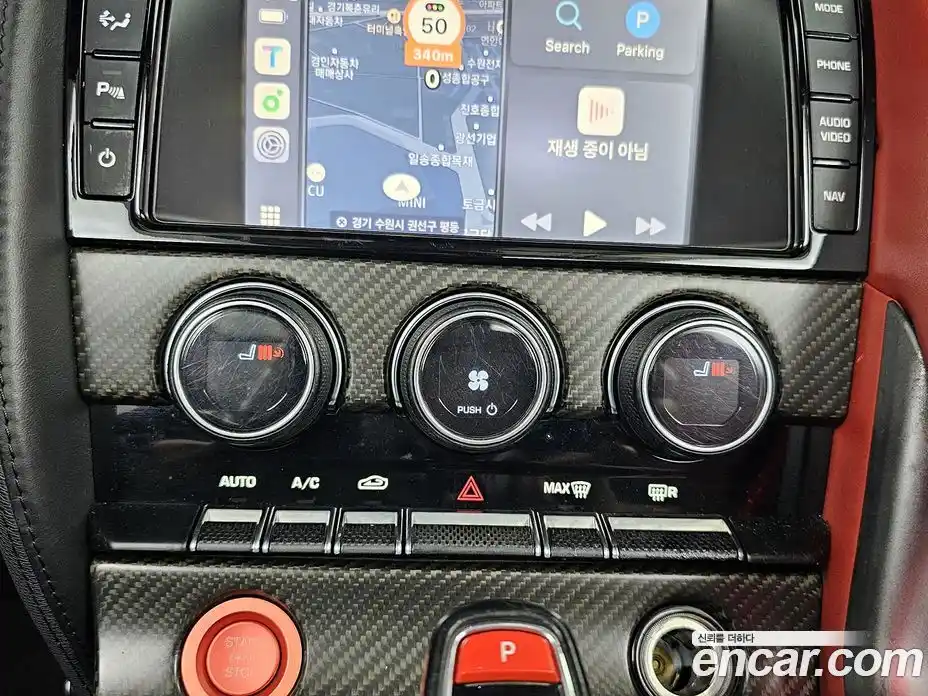 Jaguar F-Type 2014 3.0 Автомат в Москве № 248340, фото 16