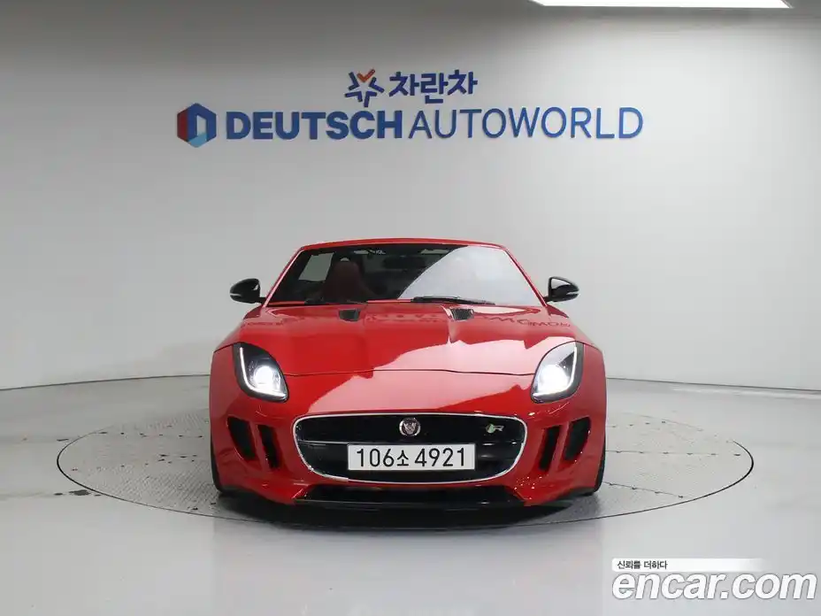 Jaguar F-Type 2014 3.0 Автомат в Москве № 248340, фото 3