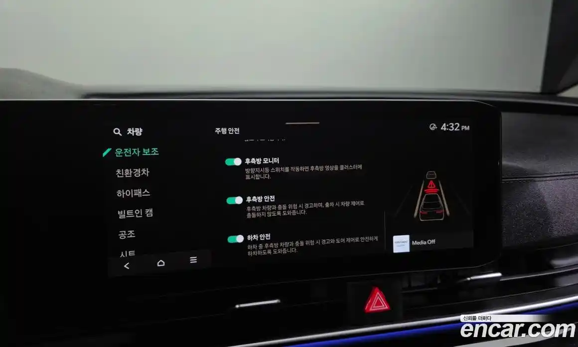 Kia Canival 2024 1.6 Автомат в Москве № 249783, фото 12