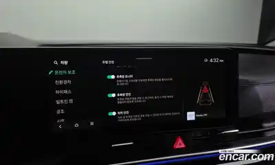 Kia Canival 2024 1.6 Автомат в Москве № 249783, миниатюра 12