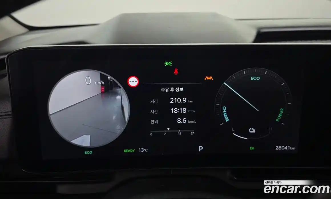 Kia Canival 2024 1.6 Автомат в Москве № 249783, фото 14