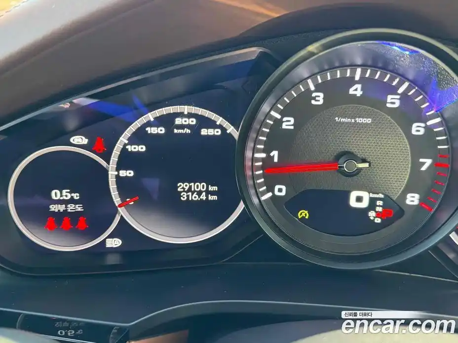 Porsche Cayenne 2023 3.0 Автомат в Москве № 251557, фото 20