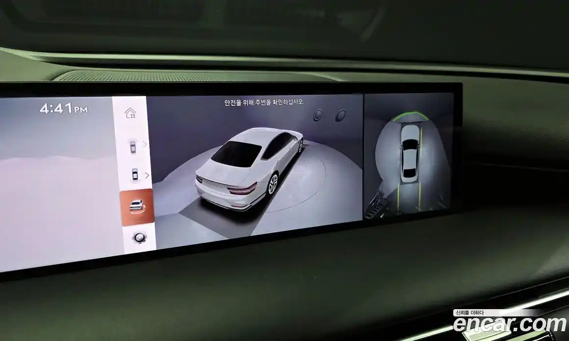 Genesis G80 2025 2.5 Автомат в Москве № 25193, фото 19