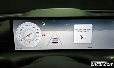 Genesis G80 2025 2.5 Автомат в Москве № 25193, миниатюра 7