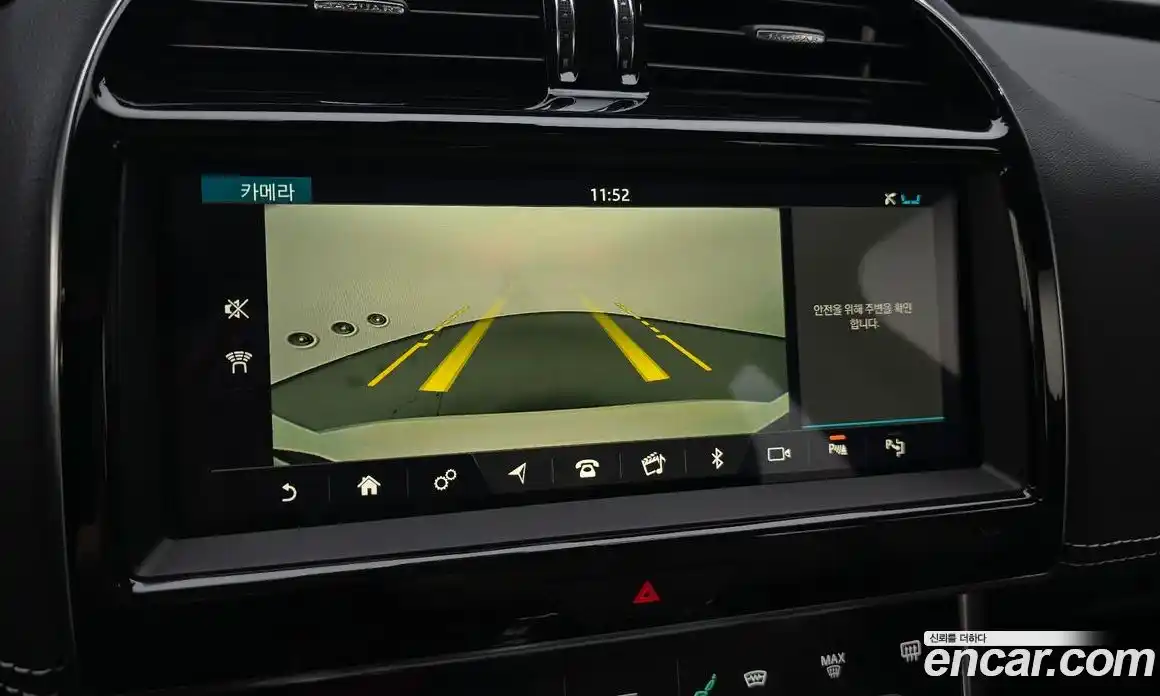 Jaguar XE 2020 2.0 Автомат в Москве № 256046, фото 14