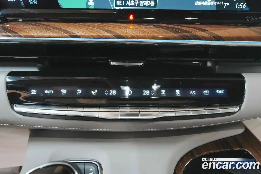 Cadillac Escalade 2023 6.2 Автомат в Москве № 256362, фото 14