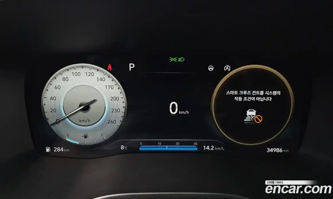 Hyundai Santa Fe 2021 2.2 Автомат в Москве № 267368, фото 4