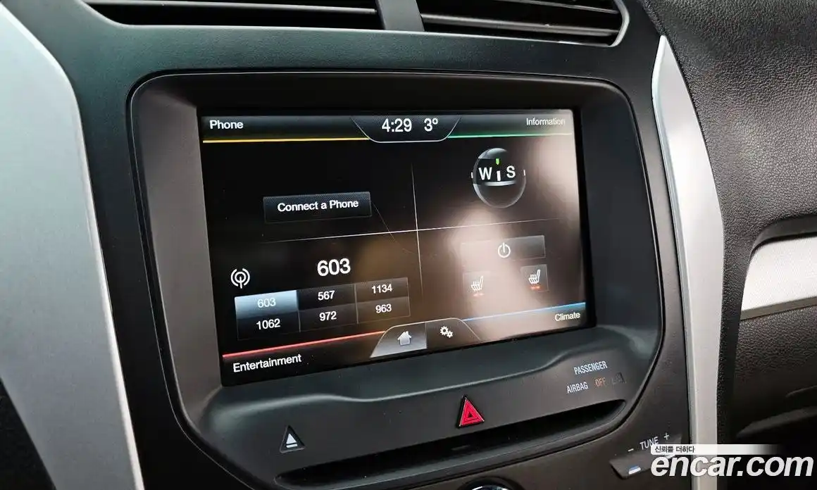 Ford Explorer 2013 2.0 Автомат в Москве № 273450, фото 17