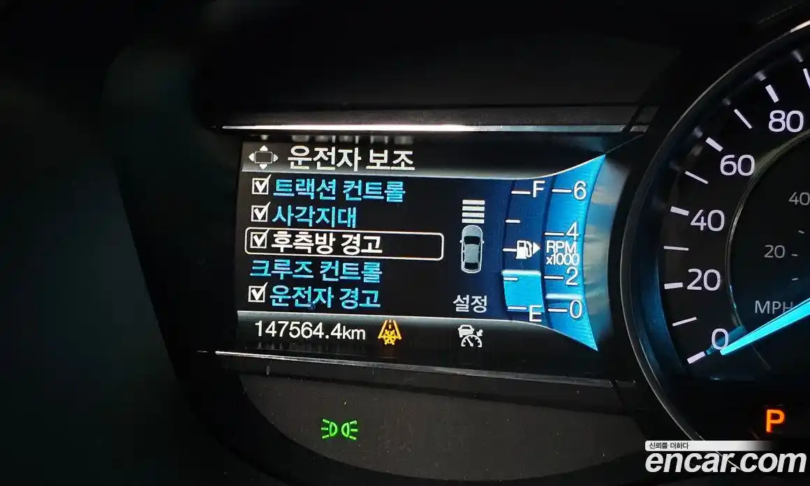 Ford Explorer 2018 2.3 Автомат в Москве № 273465, фото 20