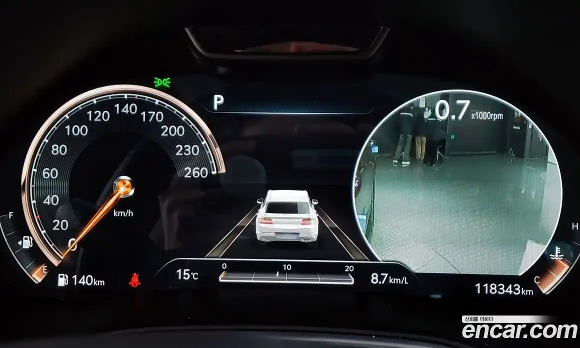 Genesis GV80 2020 2.5 Автомат в Москве № 27823, фото 5