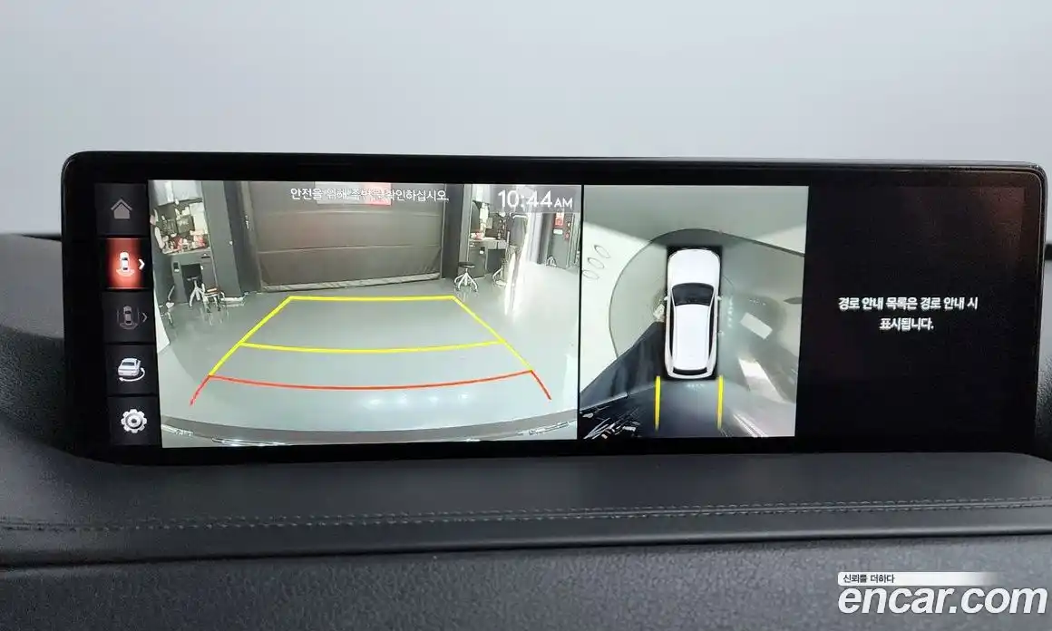 Genesis GV80 2020 2.5 Автомат в Москве № 27823, фото 9