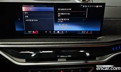 BMW X7 2025 3.0 Автомат в Москве № 278326, миниатюра 12