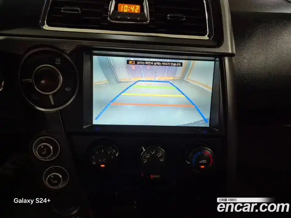 SsangYong Korando 2017 2.2 Автомат в Москве № 28235, фото 15