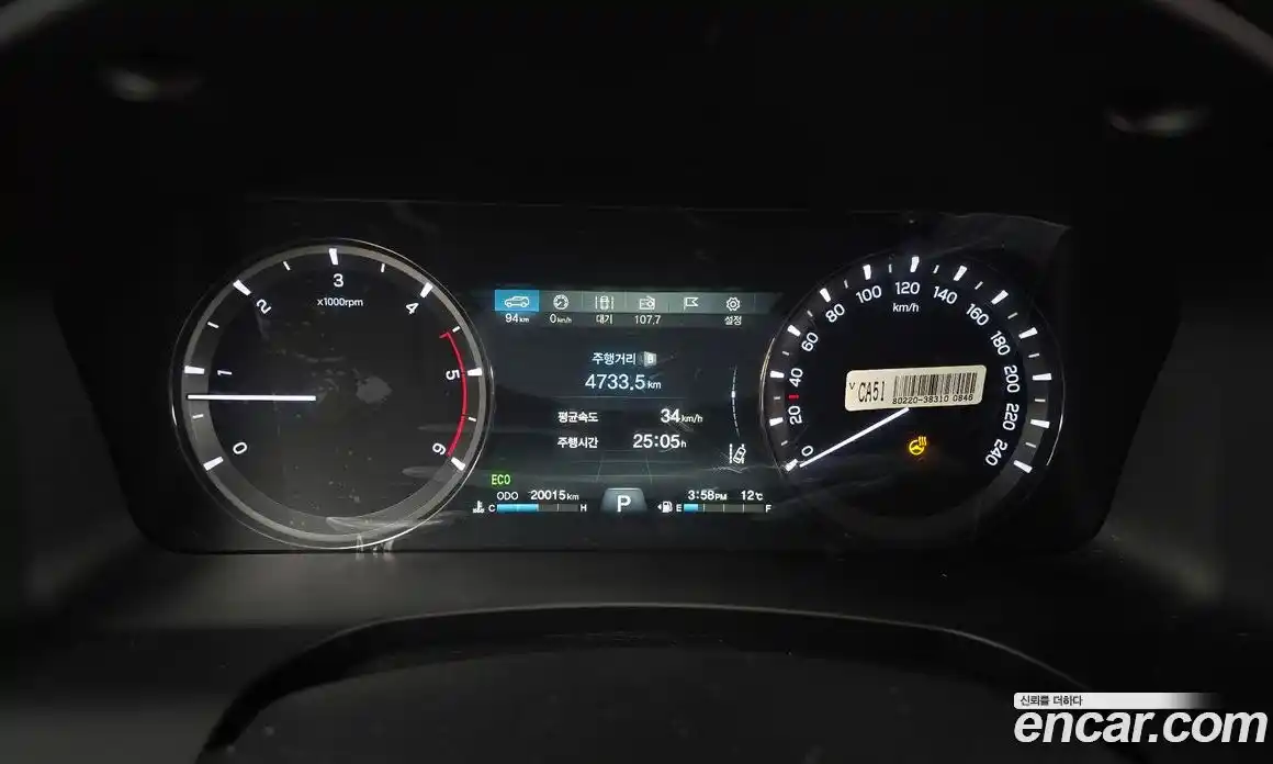 SsangYong Rexton 2021 2.2 Автомат в Москве № 28320, фото 15