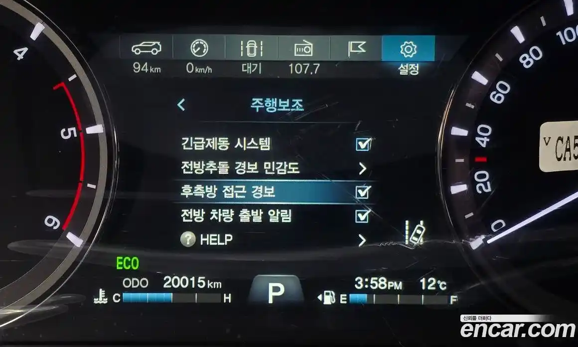 SsangYong Rexton 2021 2.2 Автомат в Москве № 28320, фото 3