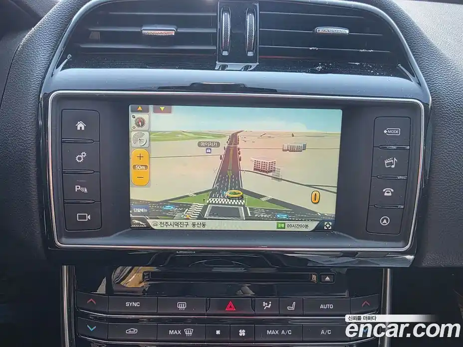 Jaguar XE 2016 2.0 Автомат в Москве № 284009, фото 18