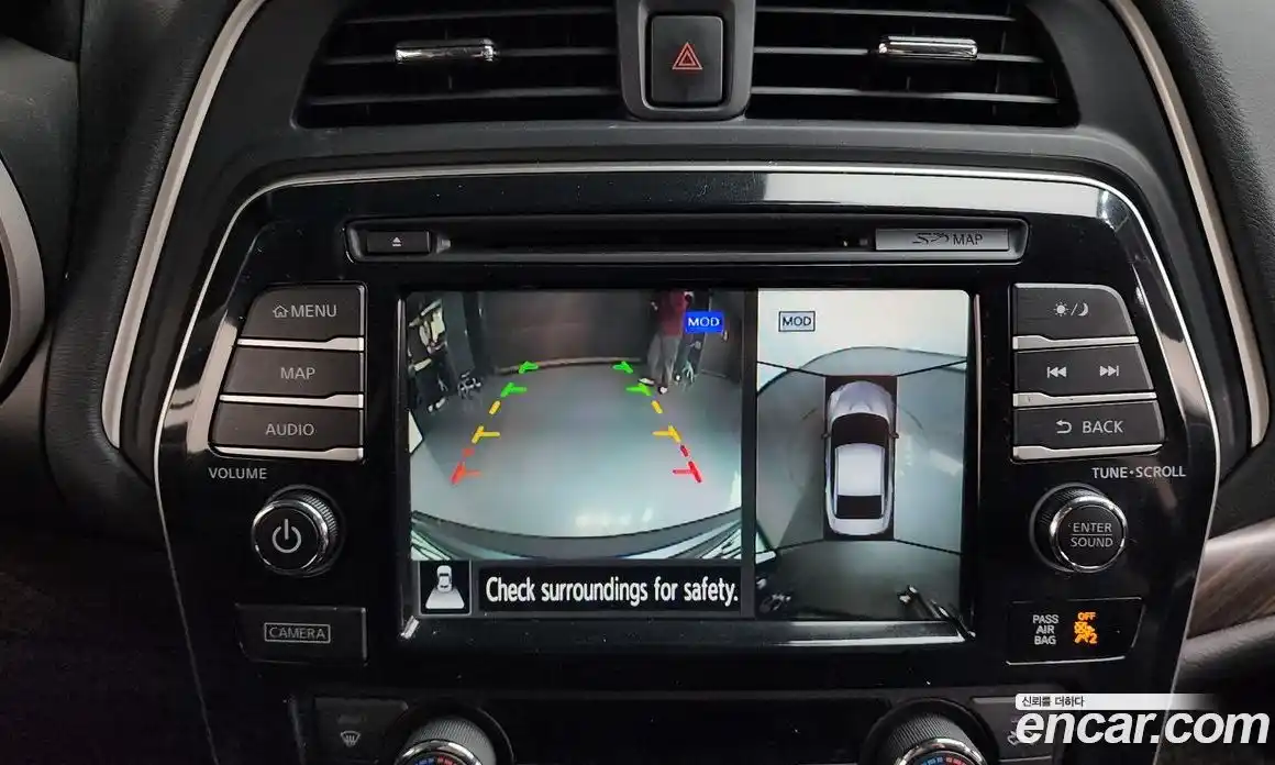 Nissan Maxima 2016 3.5 Автомат в Москве № 284970, фото 6