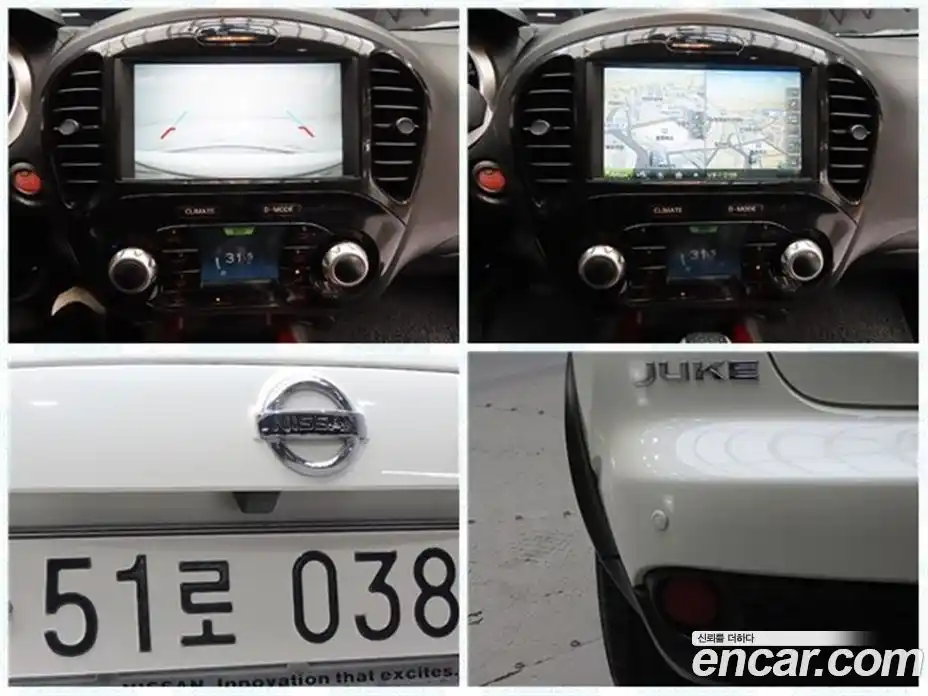 Nissan Juke 2016 1.6 Автомат в Москве № 285068, фото 19