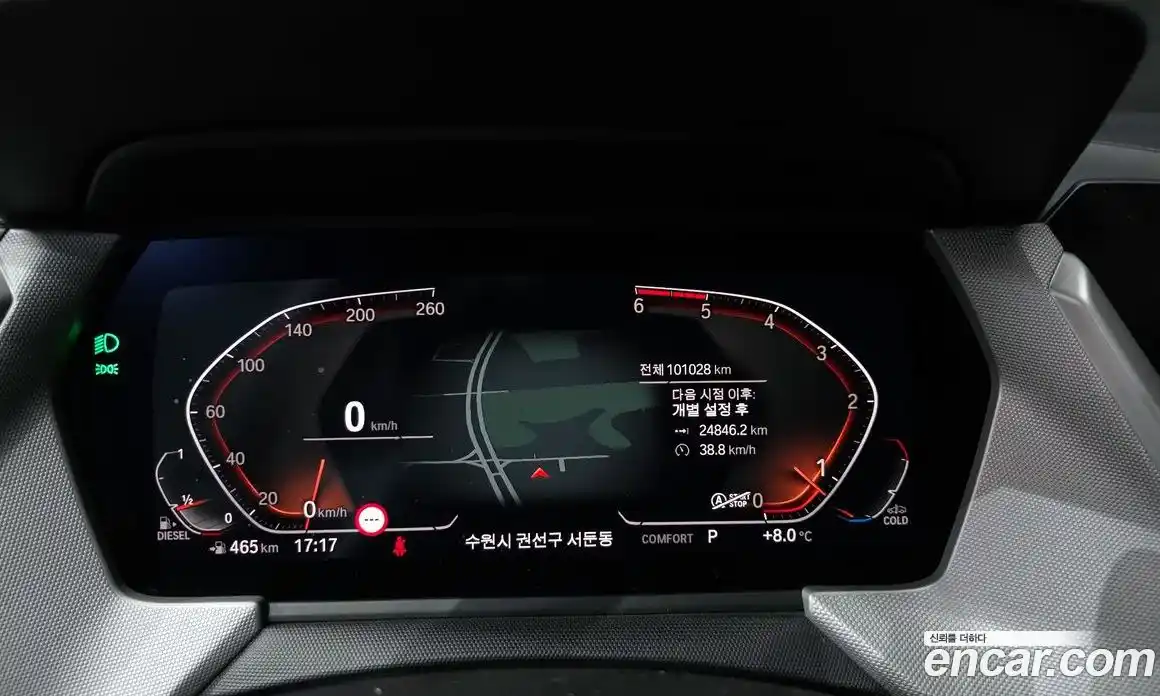 BMW 1-Series 2021 2.0 Автомат в Москве № 285519, фото 9