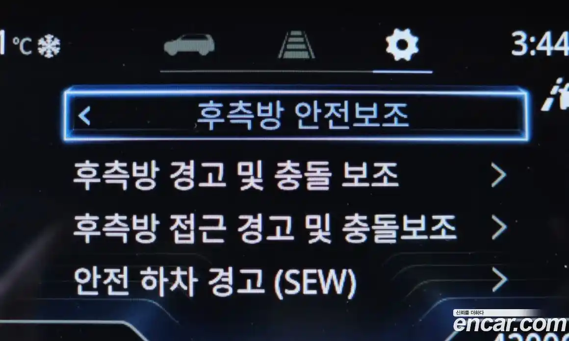 SsangYong Torres 2023 1.5 Автомат в Москве № 29078, фото 19