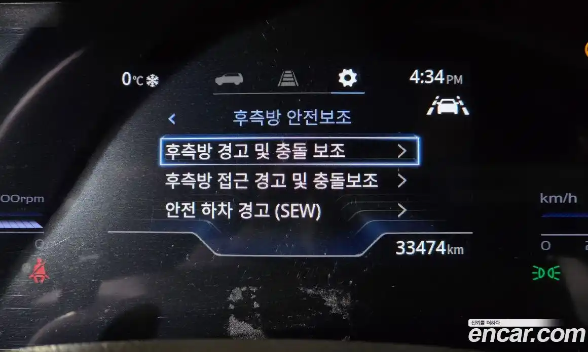 SsangYong Torres 2023 1.5 Автомат в Москве № 29095, фото 7