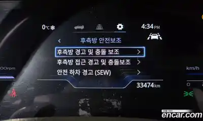 SsangYong Torres 2023 1.5 Автомат в Москве № 29095, миниатюра 7