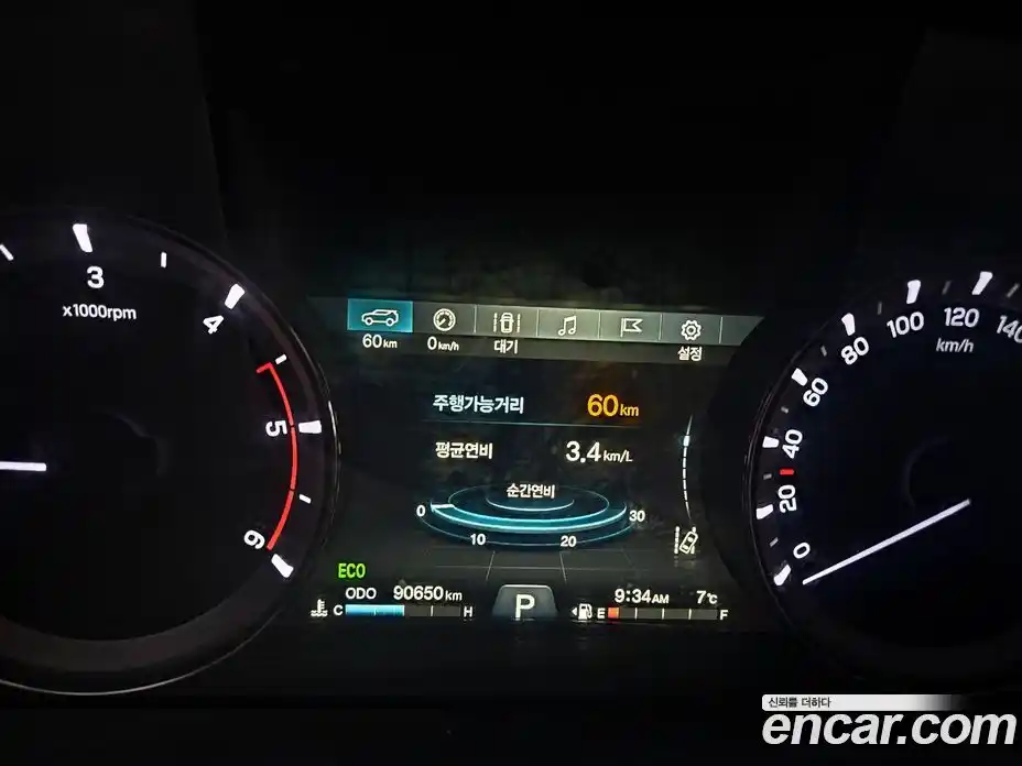 SsangYong Rexton 2019 2.2 Автомат в Москве № 29132, фото 6