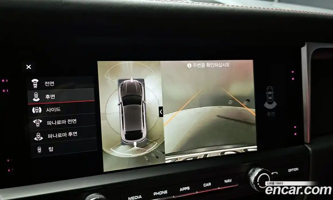 Porsche Macan 2021 2.0 Автомат в Москве № 294195, фото 16