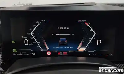 BMW X7 2025 3.0 Автомат в Москве № 302303, миниатюра 12