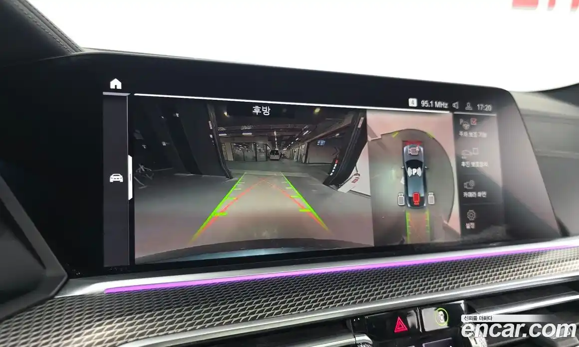 BMW X6 2022 3.0 Автомат в Москве № 303492, фото 20